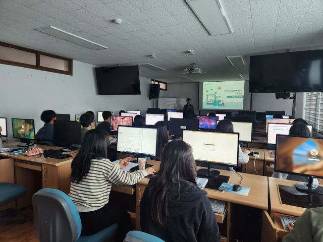 연천군, 상반기 세외수입 전산실무 교육