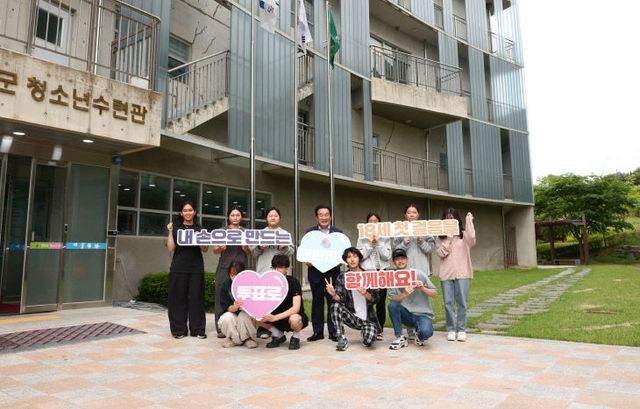 21대 대선 투표 참여 캠페인 개최 사진 (2)