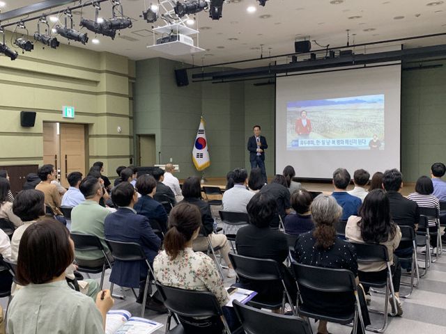 남해군, 실무 공무원 대상 적극행정 역량강화 교육
