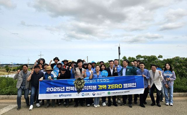 Resized_20250521_100422_1747825902710