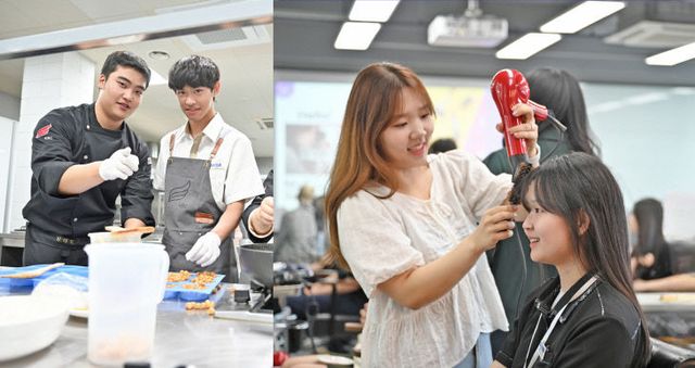 로벌 진로체험 참여