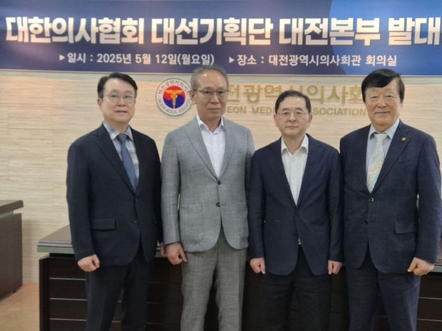 KakaoTalk_20250522_164435412