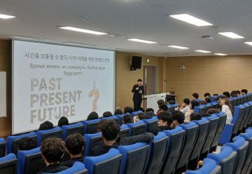 이주 배경 청소년 대상 멘토링 특강 실시 (2)