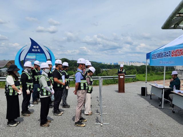 20250521_저수지비상대처훈련_백곡저수지