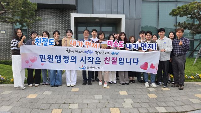 KakaoTalk_20250522_162714703