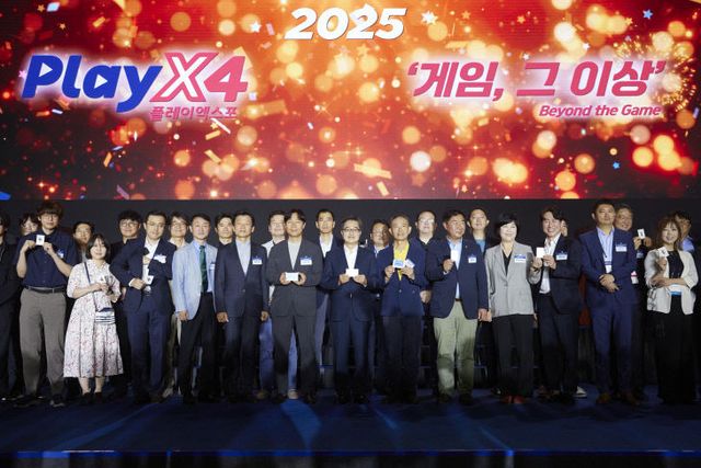 김동연 경기지사, 상상력 체험 ‘플레이엑스포’ 지원