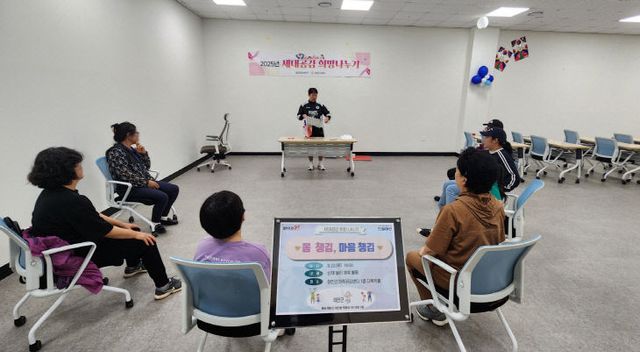 태안군가족센터 세대공감 희망나누기