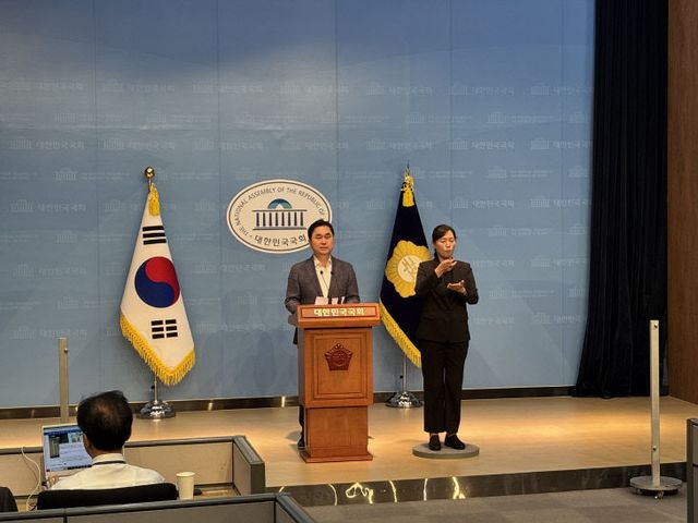 소통관_기자회견_사진1