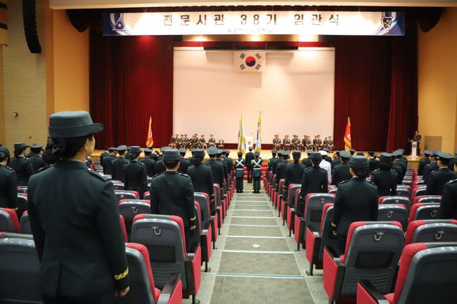 1. 23일 학군교에서 전문사관 38기 임관식을 실시했다