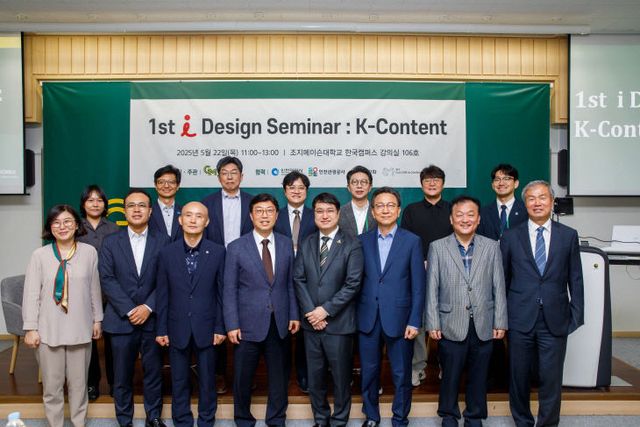 본격 나선다_20250523 (1)