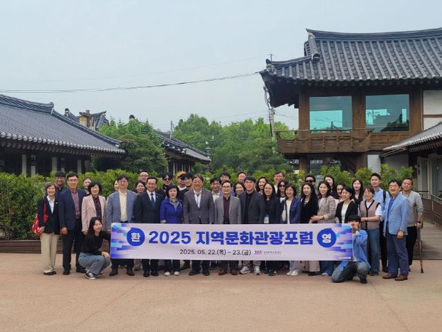 5.23(전국 문화관광 전문사)1