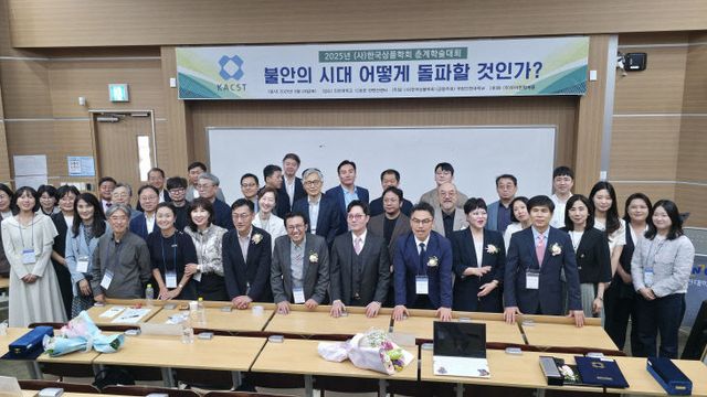 KakaoTalk_20250524_154137068_08