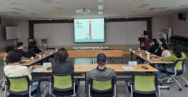 1-1 보도사진(운서동 협의체 생명지킴이 교육)