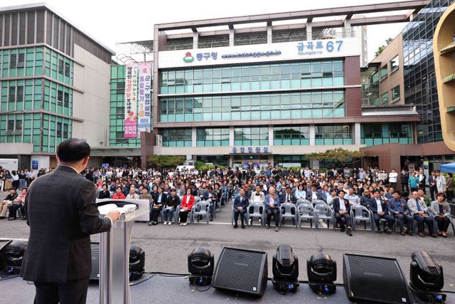 (1)인천 동구_제35회 구민의 날 기념식 개최2