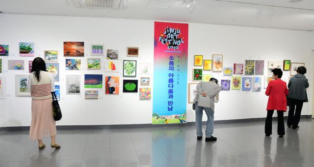 진주시,‘2025 진주 아트 페스티벌’23일부터 5일간 개최