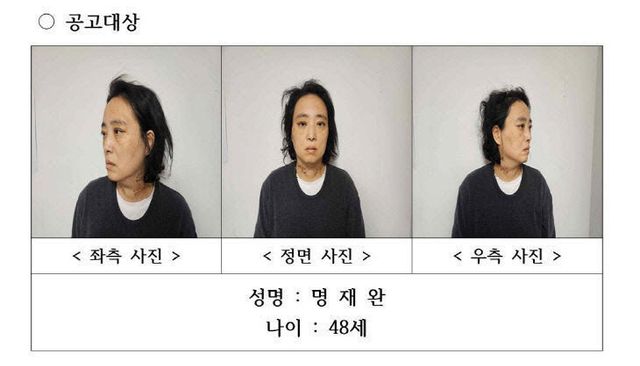 2025040901000878800034701