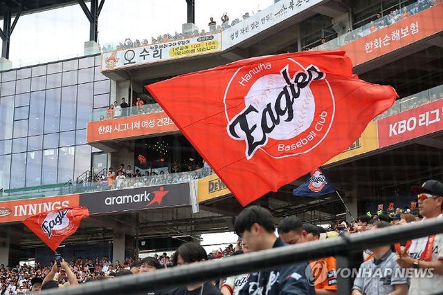 PYH2025052507990006300_P4