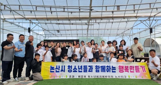 KakaoTalk_20250526_201740778