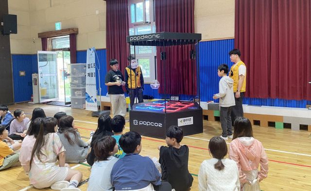 초등학생 대상 드론 교육 성료 4(소원초 250523)