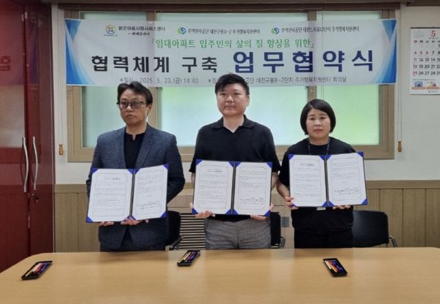 KakaoTalk_20250523_145620881_02