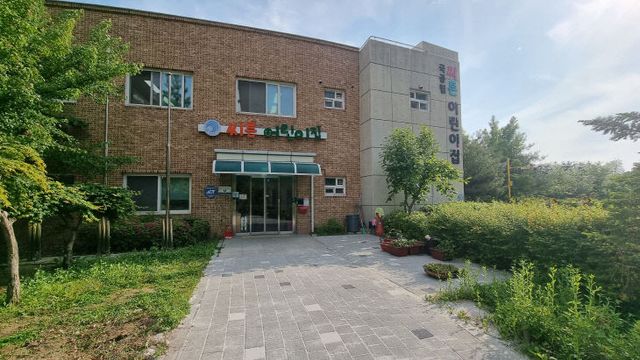 (1-1)_씨튼어린이집_전경