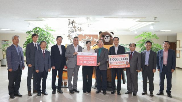 월드비전 공주시기업인협의회 냉방용품 기탁식