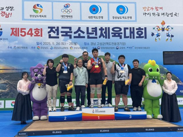 KakaoTalk_20250527_172419459_02