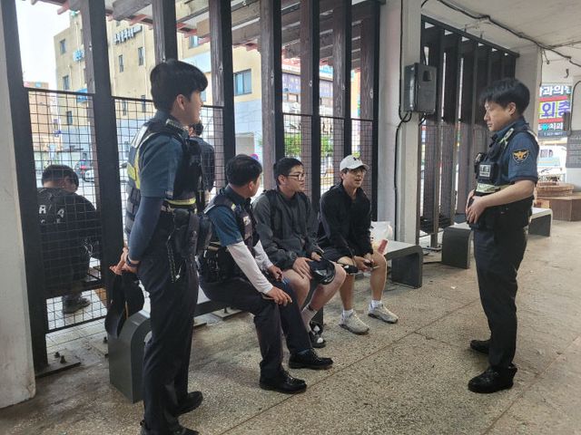 공공장소 흉기소지죄’ 신설 관련 집중 홍보 실시