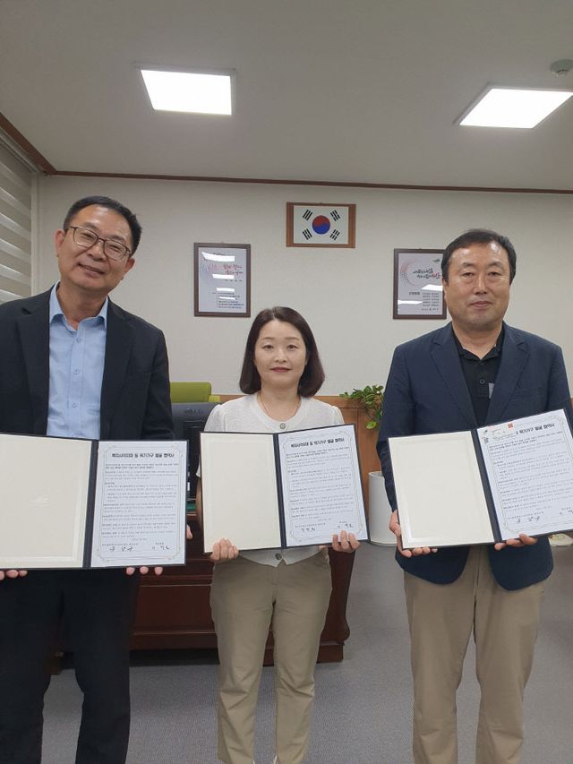 7.예산읍 복지사각지대 위기가구 발굴 협약식 (2)