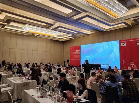 충남경제진흥원