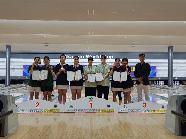 네번째 신은서 선수)