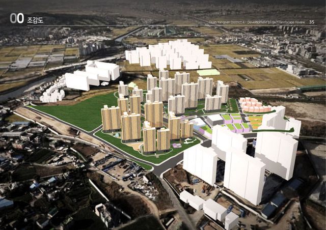 경기도, 도시개발사업 ‘오산 양산4지구’ 실시계획 인가