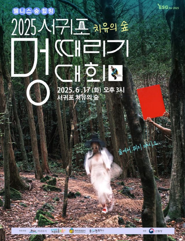 d4245904-ebd7-47bd-b6c9-d98d96e11b78