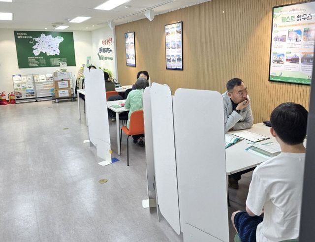 도시민 교육 및 상담 사진 (1)