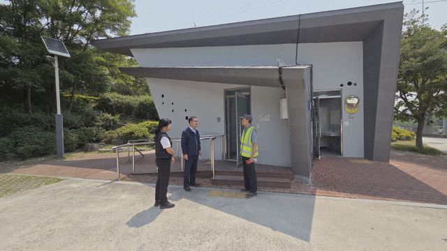 거창군 거창읍 공중화장실 점검