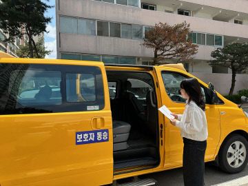어린이 통학버스 안전점검 실시