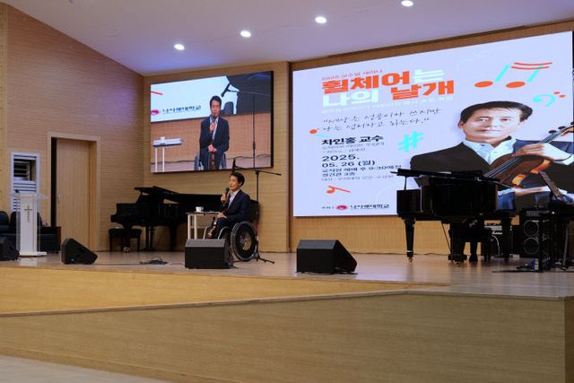 KakaoTalk_20250529_093831991