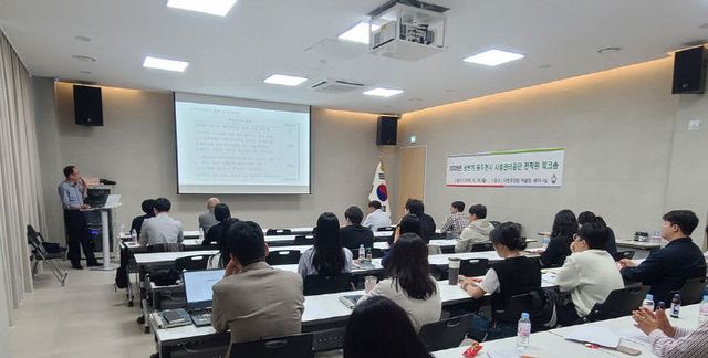 10. 동두천시 시설관리공단, ‘2025년 상반기 워크숍’ 성료