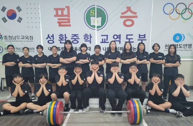 KakaoTalk_20250529_093852185