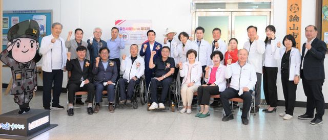 소중한사람들을 위한 체육회 슬로건 현판식 (1)