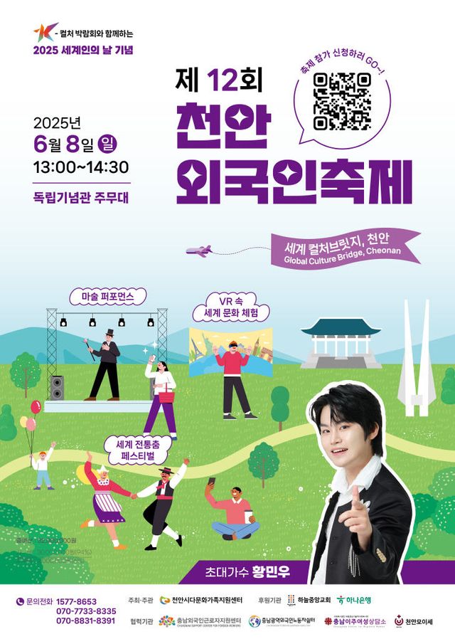 KakaoTalk_20250528_084951528