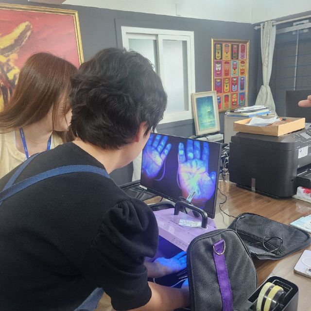 5.29(김해시 기업 급교육_