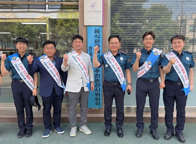 KakaoTalk_20250529_094540658