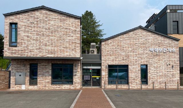 연천군 백학보건지소, '장애물 없는 생활환경(BF)' 우수등급 본