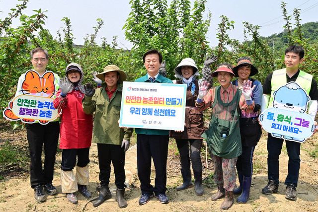 진주시, 본격적인 영농철 맞아 농작업 재해예방 앞장! (1)
