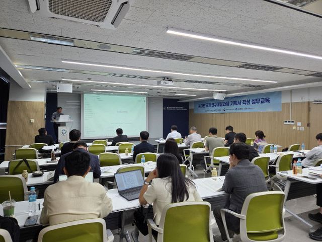 (사진) 글로벌 강소기업 역량 강화교육