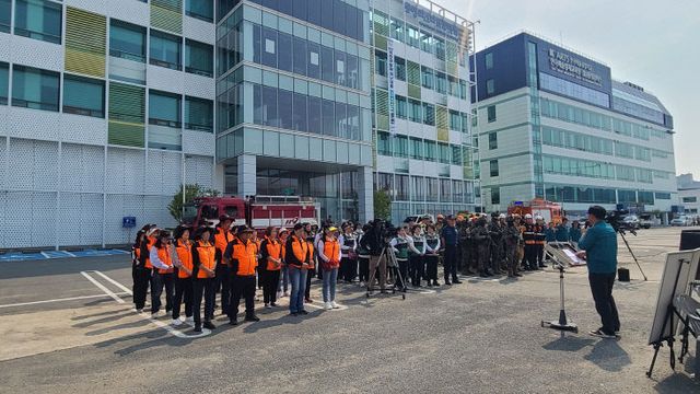 통영시 2025년 재난대응 안전한국훈련 실시