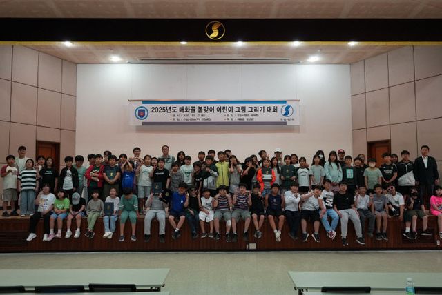 사생대회 사진 1