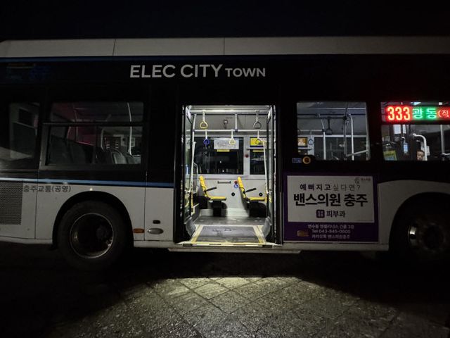 250530 시내버스 LED 하차조명 설치1