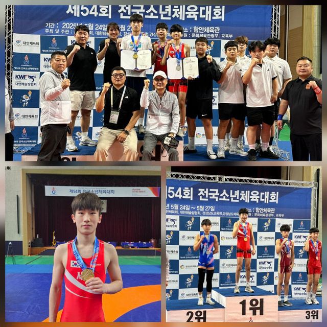 KakaoTalk_20250529_140025804_03